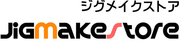 ジグメイクストア